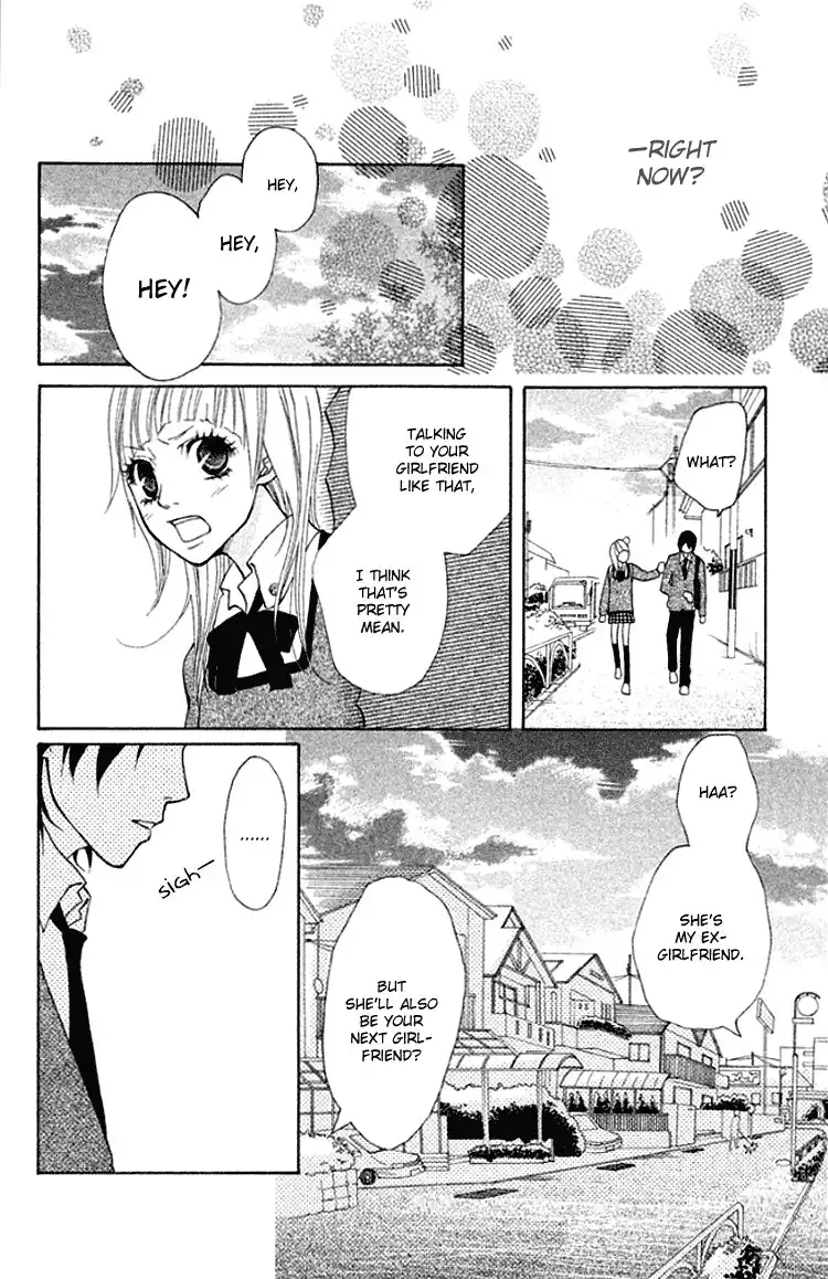 Oretachi ni Ai wa Nai Chapter 2 9